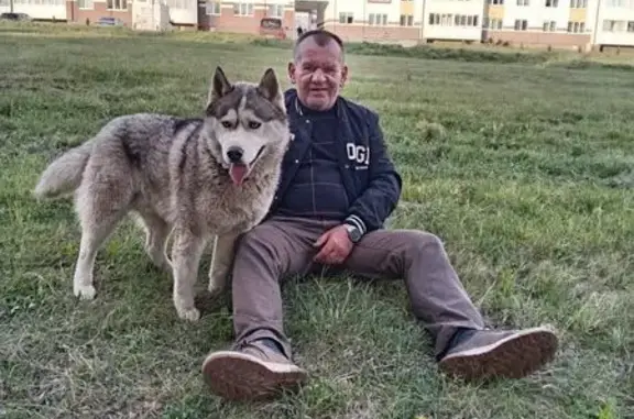 Пропала собака, Пришвина 8, Борисов