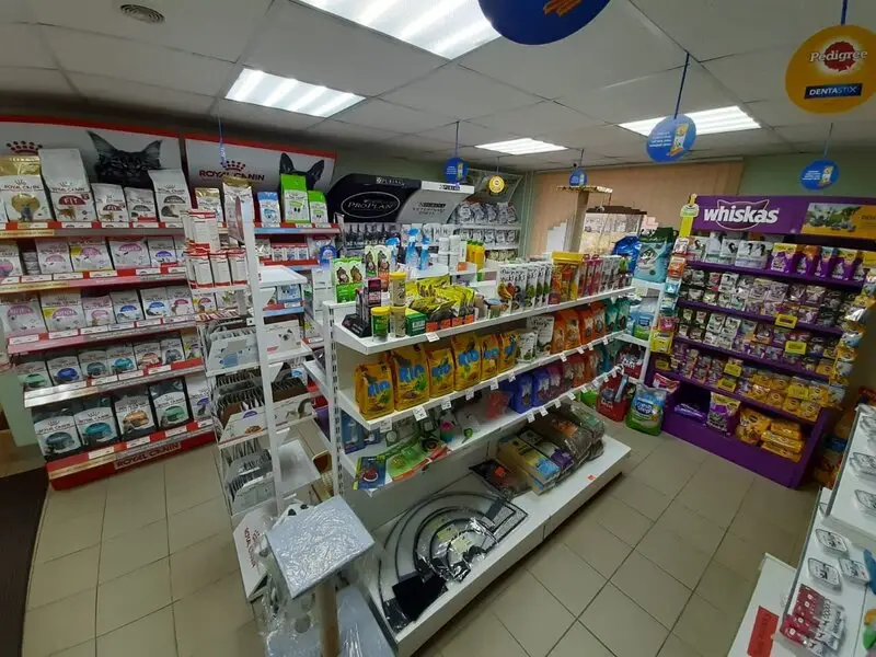 АльфаВет, ветеринарный центр