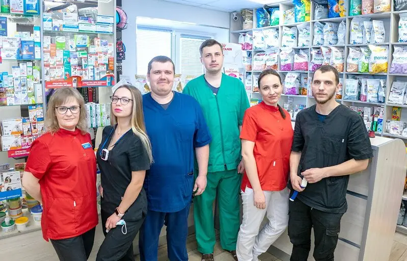 Вильдар, ветеринарная клиника