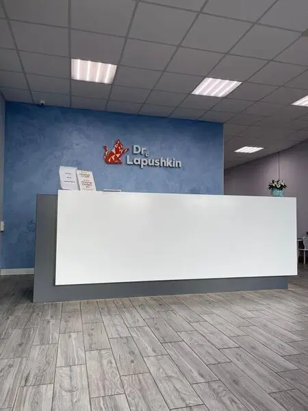 Dr.Lapushkin, ветеринарная клиника