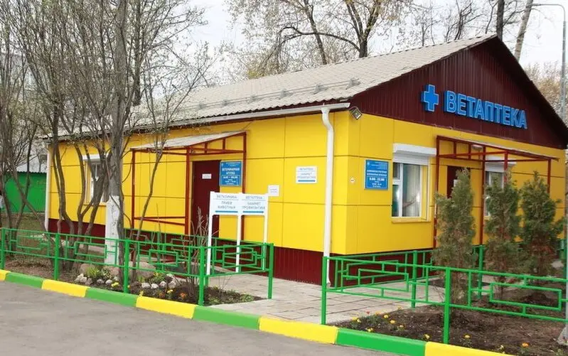 Московское объединение ветеринарии, Калининская ветеринарная лечебница