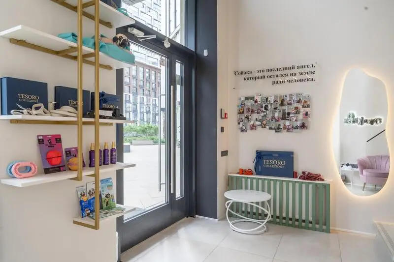 Салон груминга ГрумСтиль