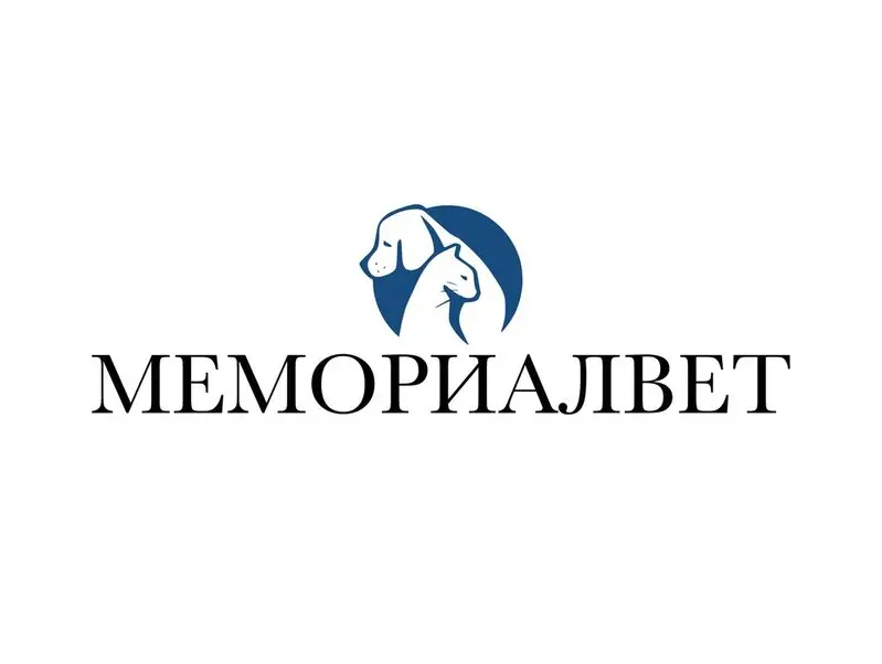 Компания МемориалВЕТ