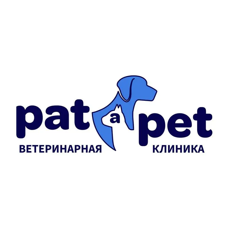 Ветеринарная клиника Pat a pet