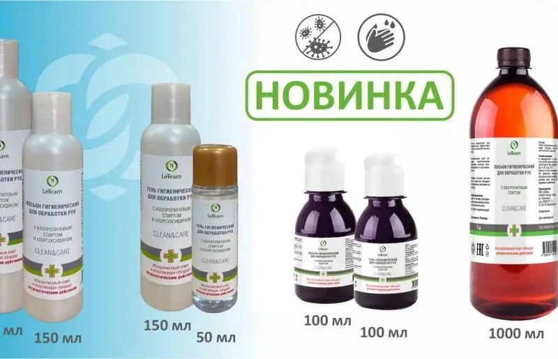 Ветеринарная клиника Айболит на Большой Московской улице