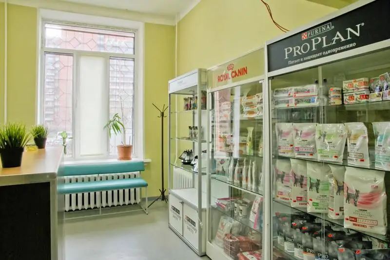 Фелис, ветеринарная клиника