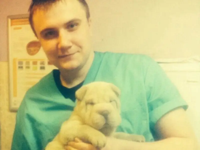 Ветлекарь, ветеринарная клиника