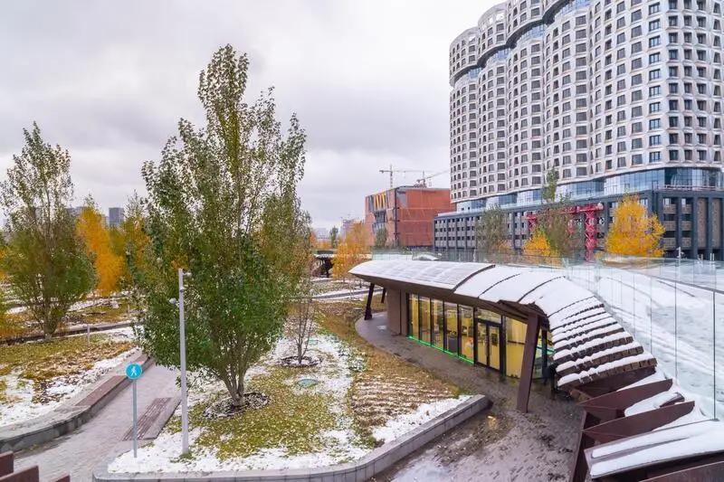 Салон Имени Гав