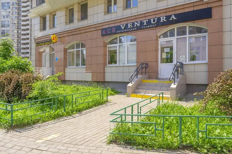 Эйс Вентура, зооцентр