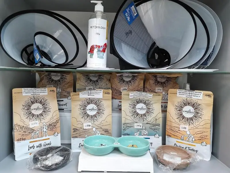 Хатико, ветеринарная клиника