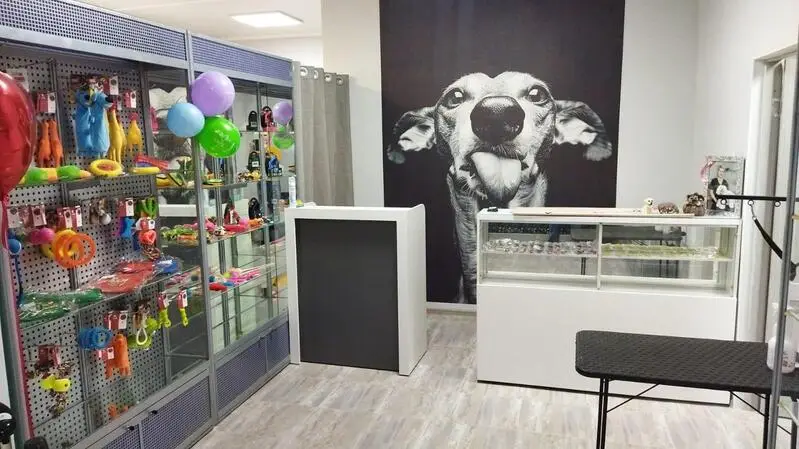 Зооцентр Груминг-Невинка