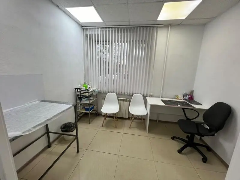 Аристей, ветеринарная клиника