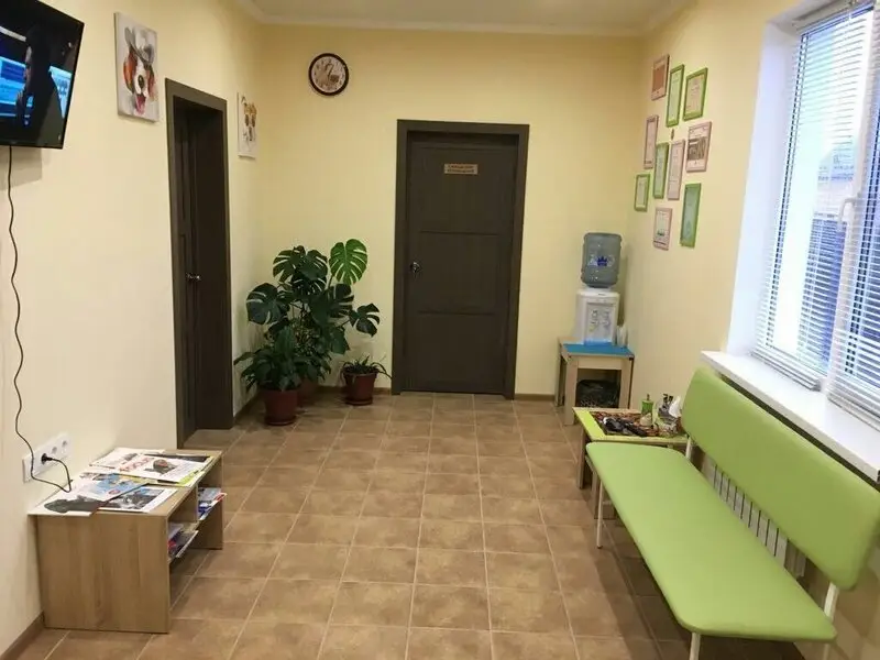 Мой Любимец, ветеринарный центр