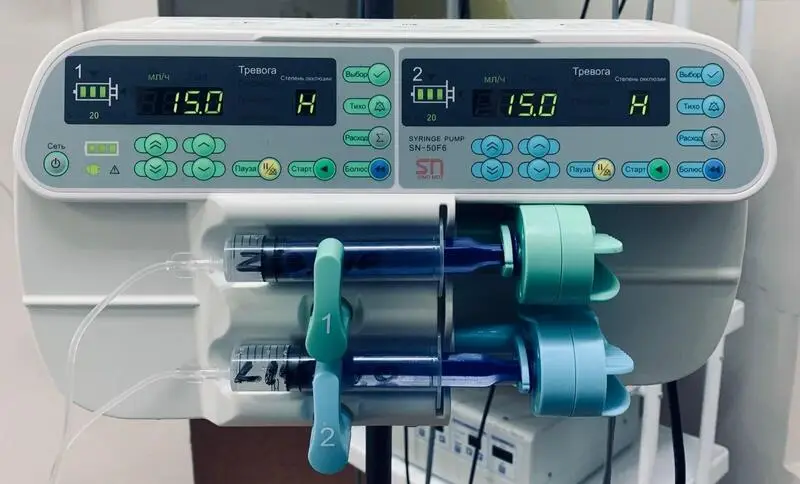 Радан, ветеринарный центр