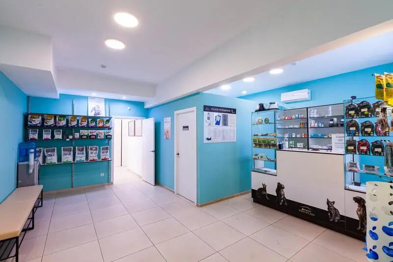 Зоопорт, ветеринарная клиника