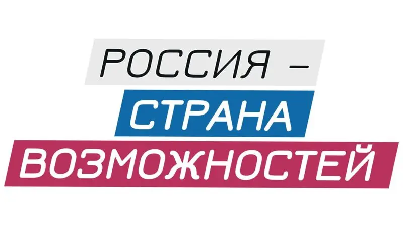 Ветеринарная клиника АЙБОЛИТ