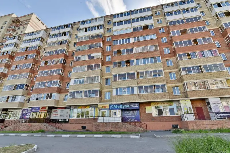 Зоомагазин Медуза