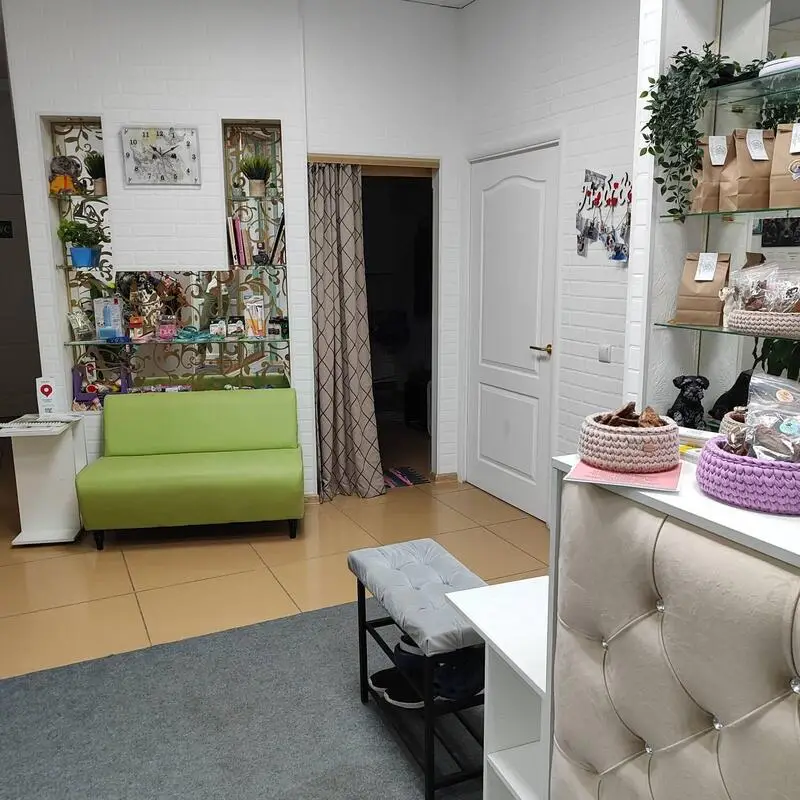 Груминг-салон Гансик