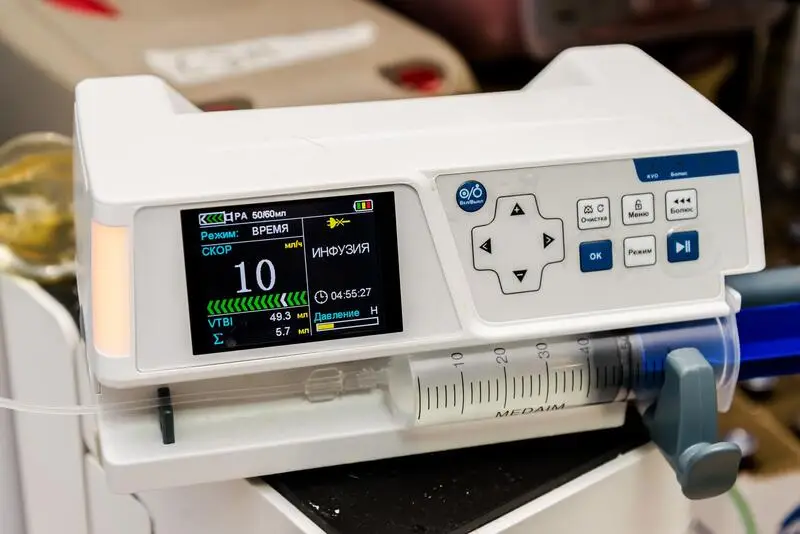 Ваш ветеринар