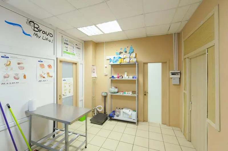 Зверополис, ветеринарный центр