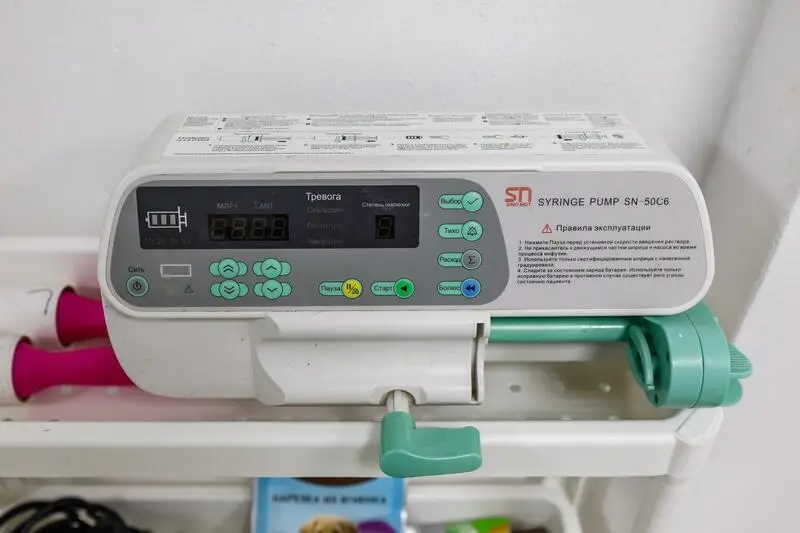 Мишель, ветеринарная клиника