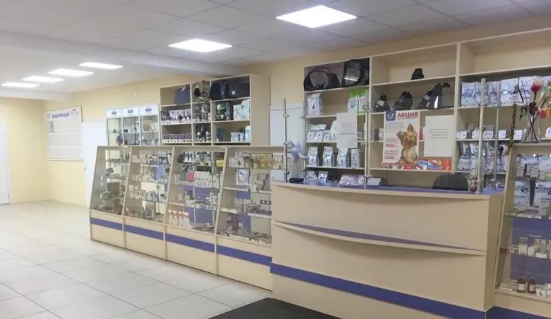 Ситивет, ветеринарный центр