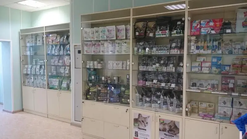 Ситивет, ветеринарный центр