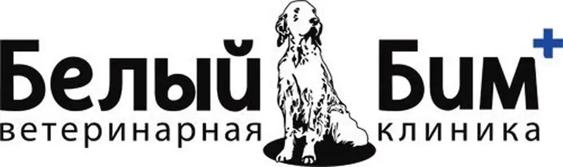 Ветеринарная аптека Белый Бим в городе Лиски