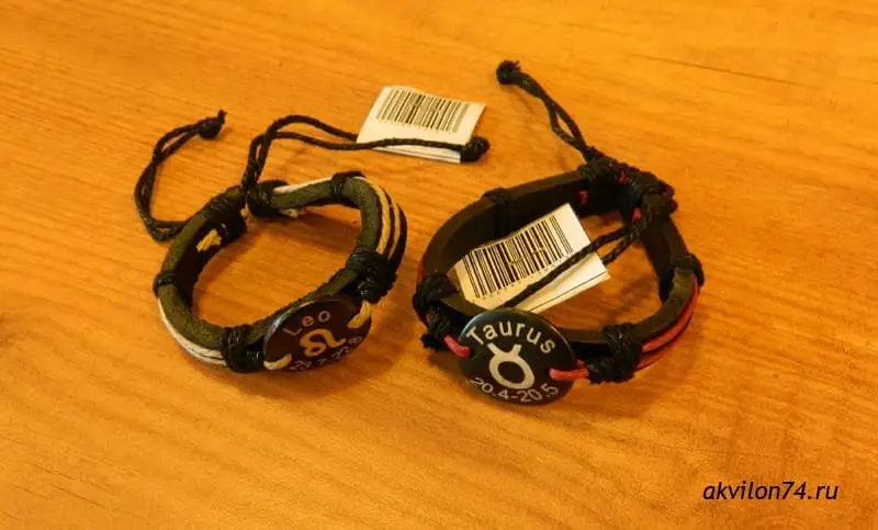 Хаски-центр Аквилон