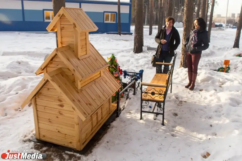 Сад памяти Memory Animals в Октябрьском районе