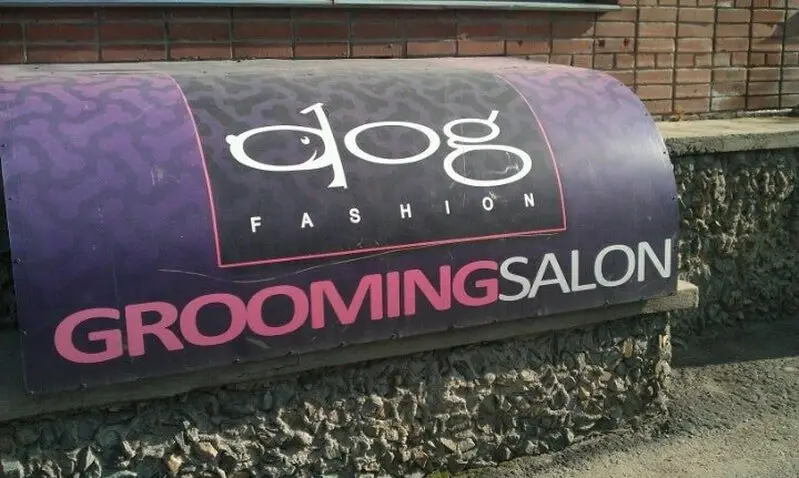 Зоосалон Fashion dog