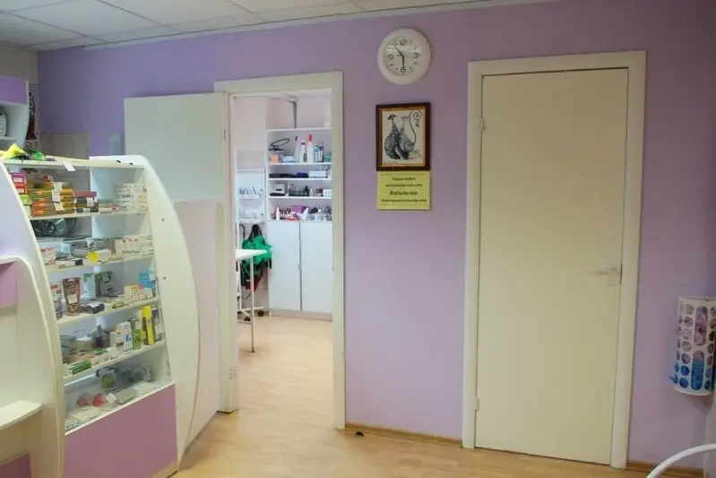 Добрые руки, ветеринарная клиника