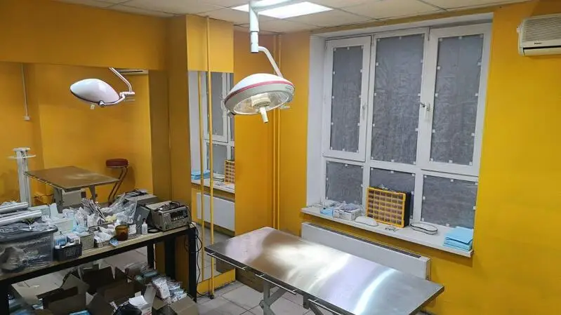 Крис, ветеринарный центр