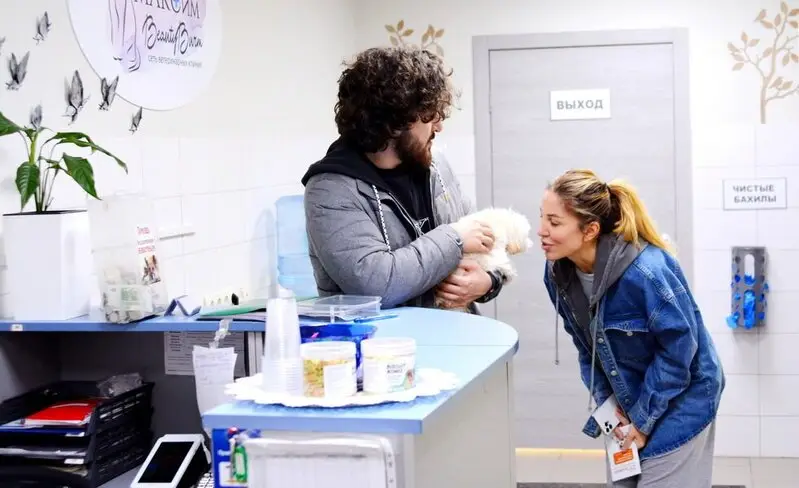 Максим, ветеринарная клиника