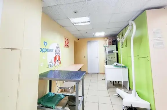 ЗооДоктор, ветеринарная клиника