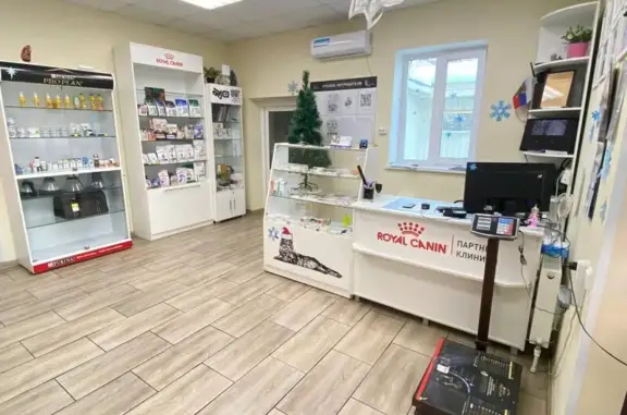 UfaVet, ветеринарный центр и зоомагазин