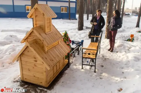 Сад памяти Memory Animals в Октябрьском районе