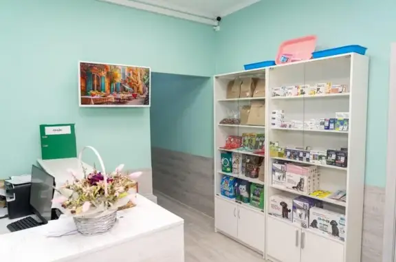 Доктор Бонифаций, ветеринарная клиника