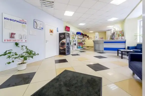 Univet, ветеринарная клиника