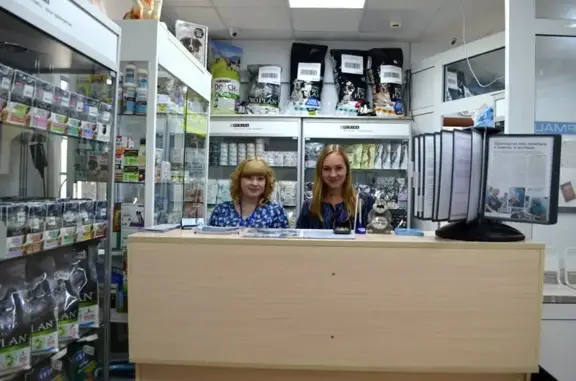 Ветеринарная клиника Ветеринарный лазарет на Московской улице