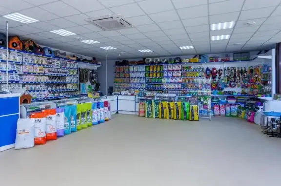 Ветеринарная аптека Айболит в Центральном округе