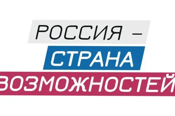 Ветеринарная клиника АЙБОЛИТ