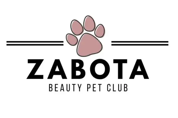 Зоосалон Zabota