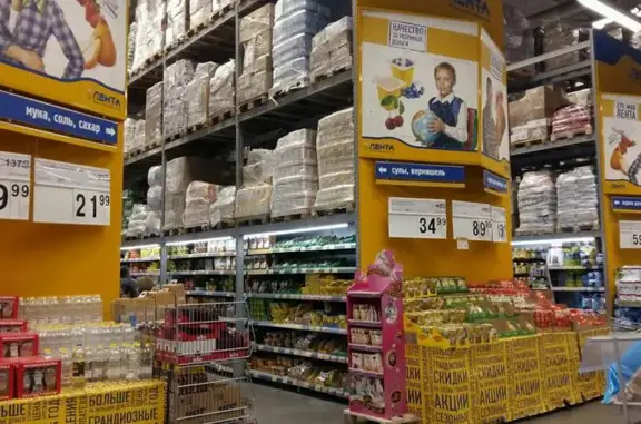 Зоомаркет Лента в Красносельском районе