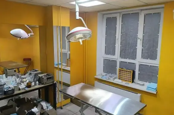 Крис, ветеринарный центр