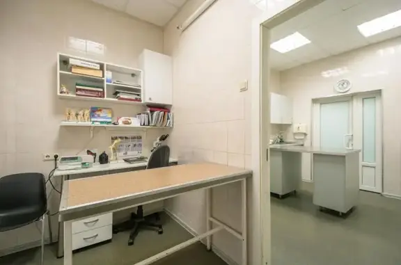 Ветеринарный госпиталь