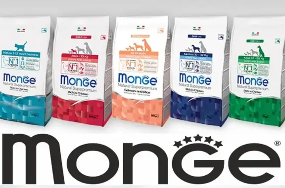 Ветеринарный центр Вета на Магистральной улице