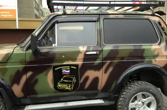 Ветеринарная клиника Айболит в Восточном административном округе