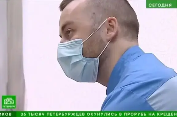 Бурлаков и Демидов, ветеринарная клиника