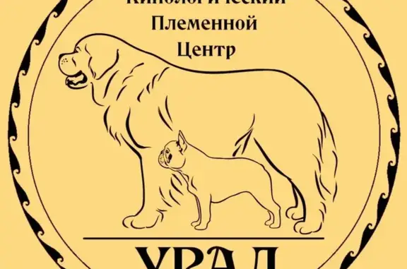 Кинологический центр Урал Скор-Iku